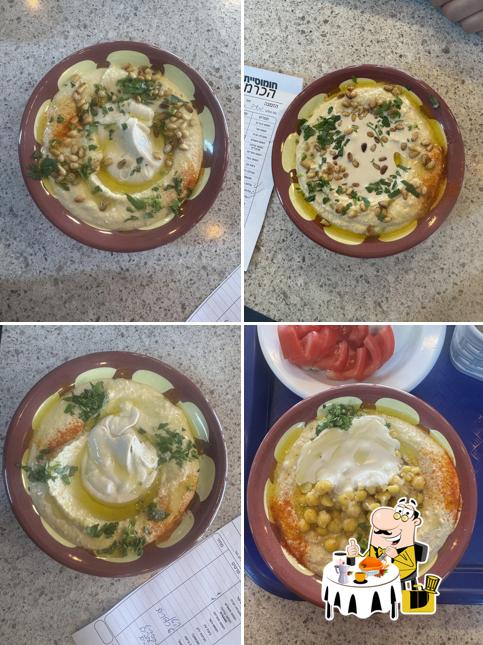 חומוסיית הכרמל