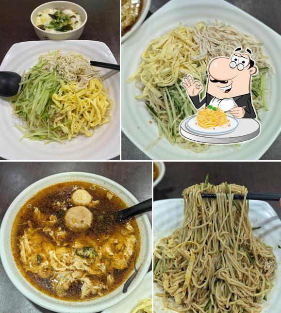 李王麻辣專賣（草屯店）