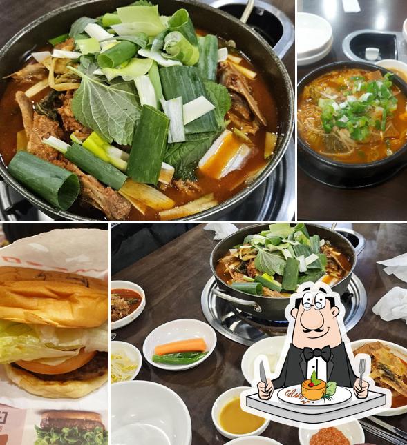 고여금감자탕