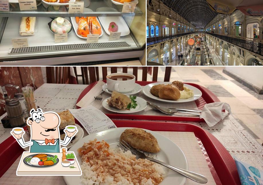 Блюда в "Столовой 57"