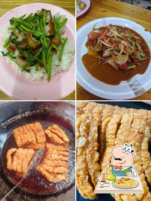 บ้านหมูกรอบ มหาสารคาม