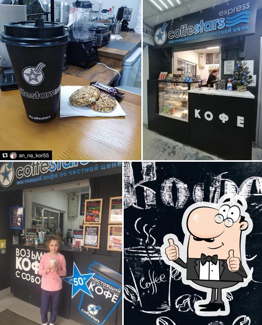 Coffestars