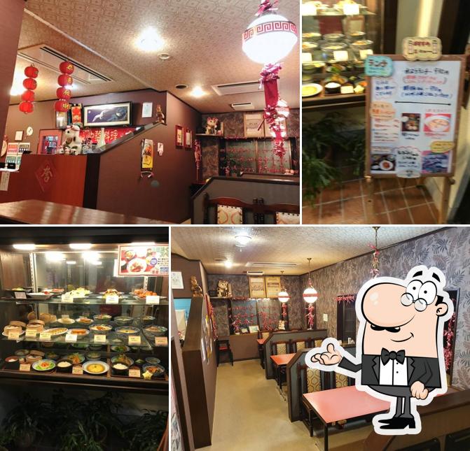 Chinese Restaurant Gokū