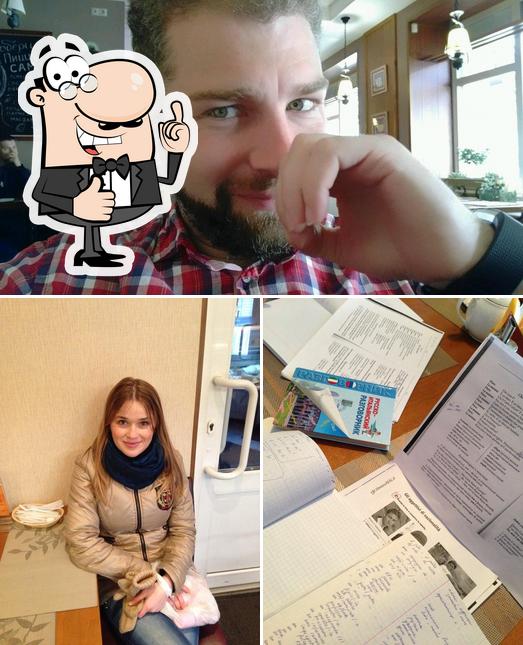 Джем Кафе