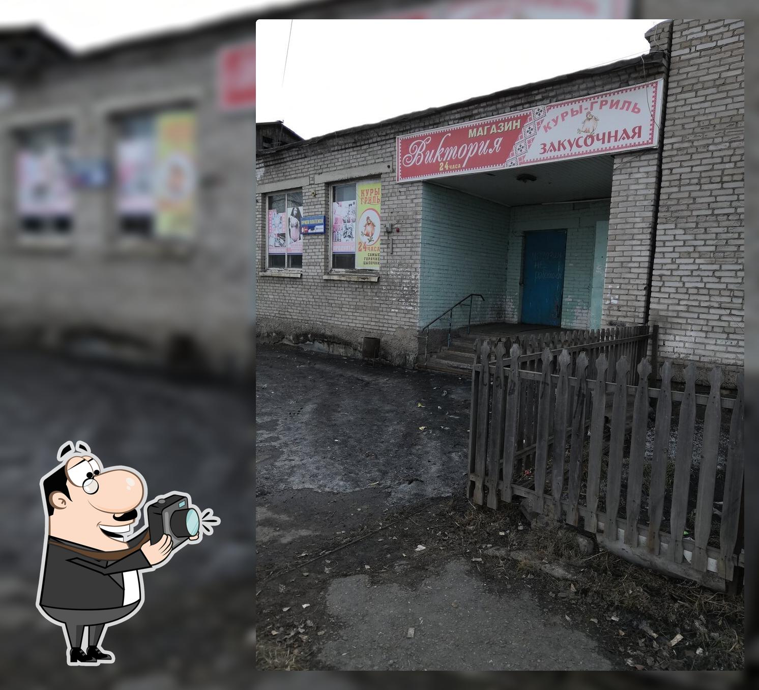 Куры-гриль