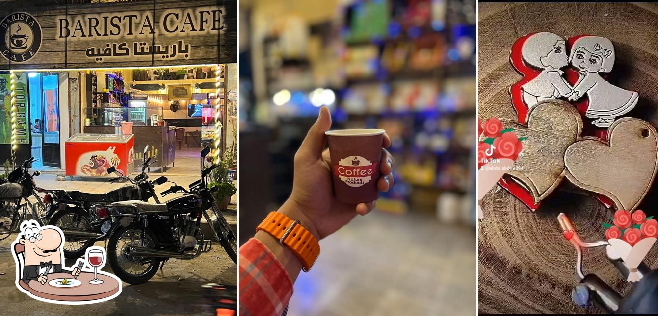 باريستا كافيه - Barista Cafe