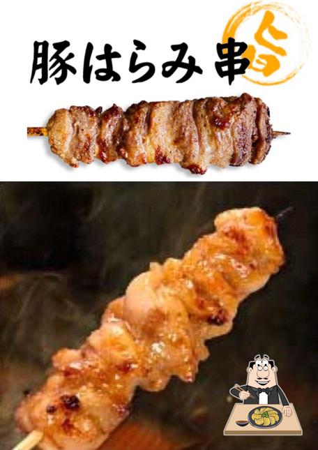 やきとり 竜鳳