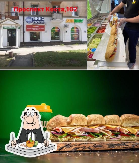 Subjoy