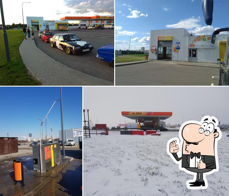 A-100 Petrol Station No 24