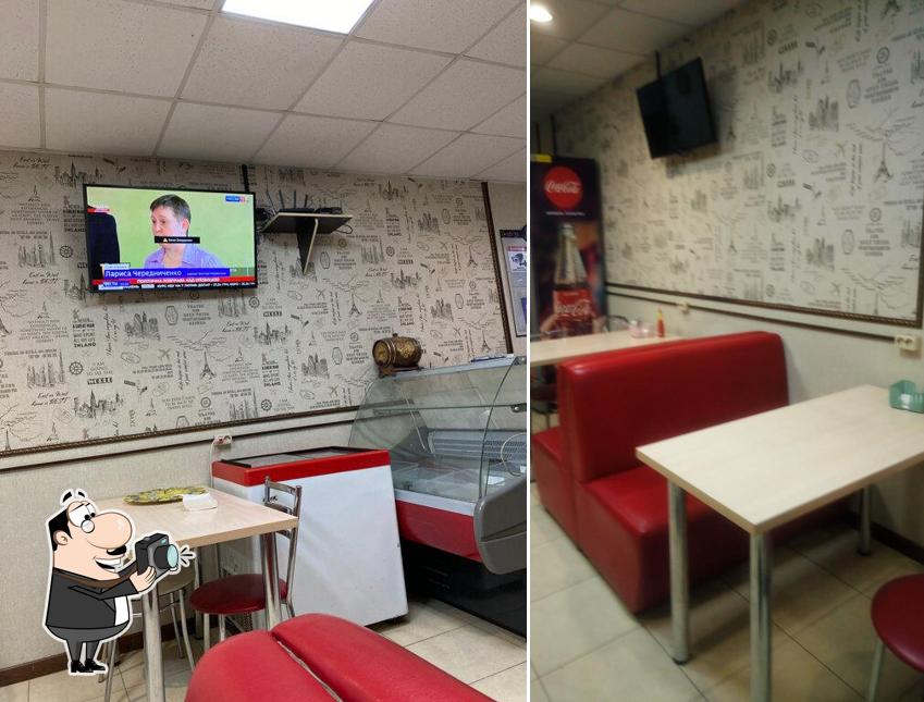 Фото кафе "Бистро на Стадионе"