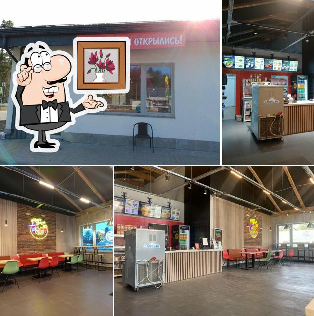 Max's Burger