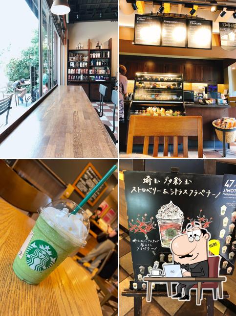 Starbucks Coffee - Shiki Station