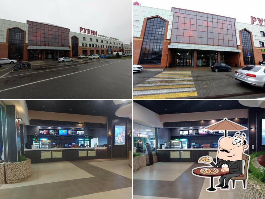 Silver Cinema, кинобар