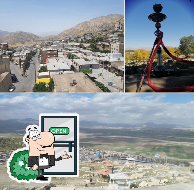 چێشتخانەی ئاشتی(رستوران آشتی)