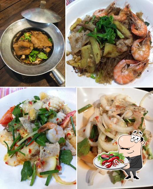 บ้าน'จารย์โจ้