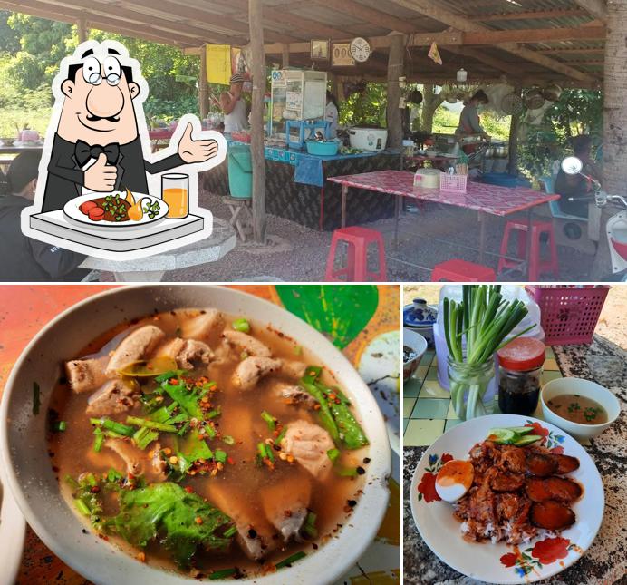 ร้านแอมริมคลอง