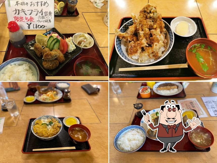 やき物処 遠軽軒
