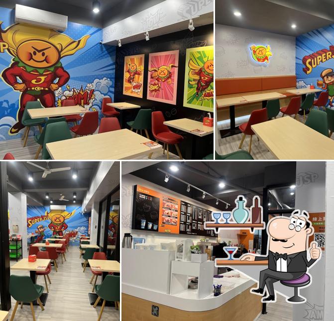 呷尚寶旭旺店彰安國中旁（端午節連假正常營業）