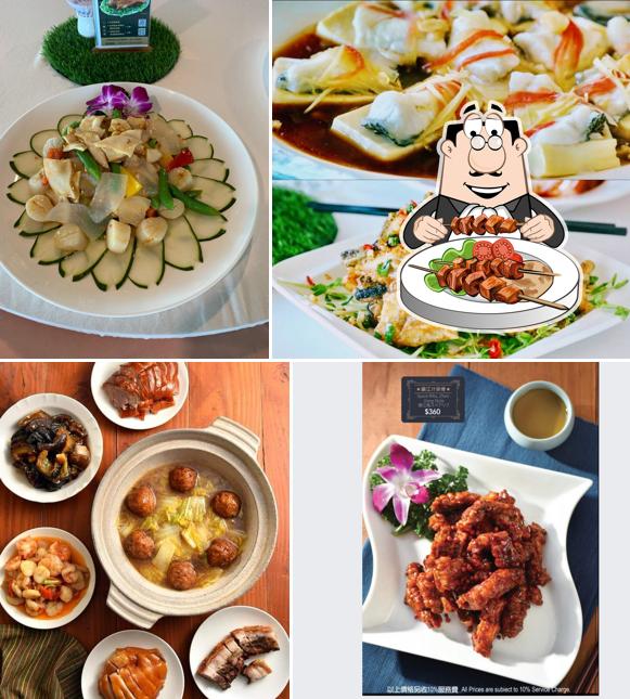 四季中餐廳
