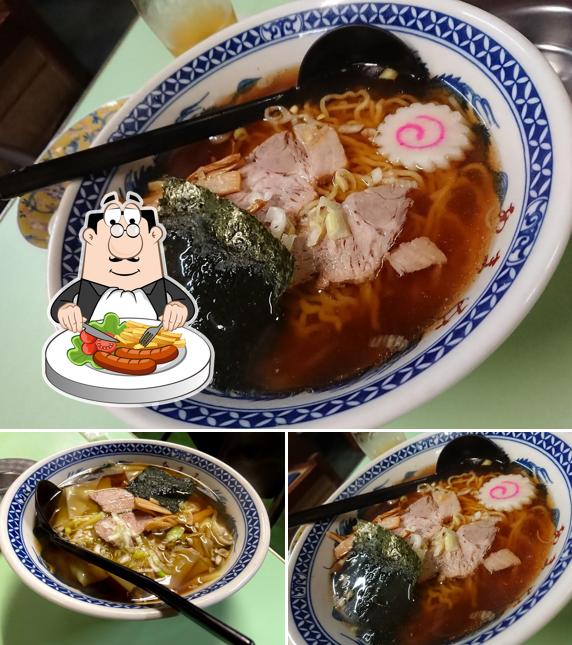 Amami