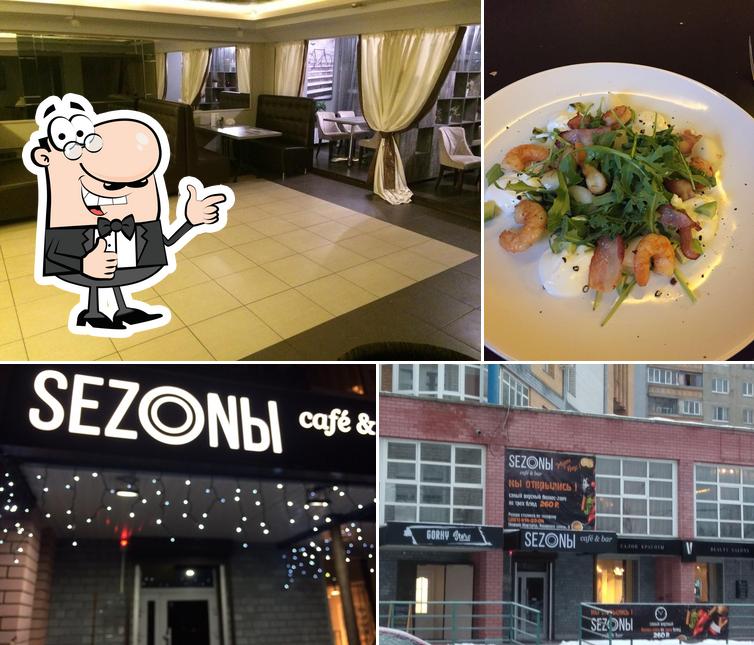 cafe bar Sezonы