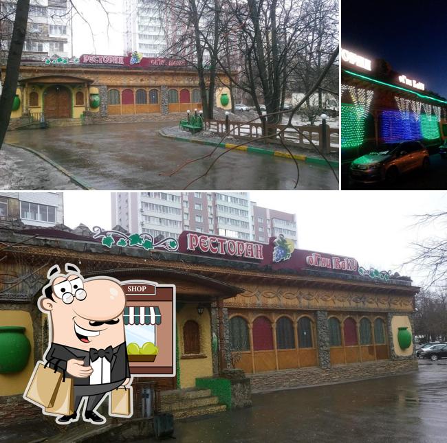 Огни Баку
