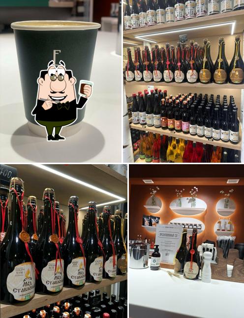 Дом купца Белова