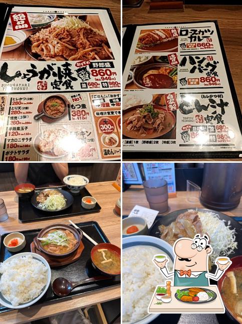 野郎めし