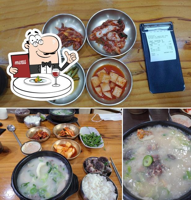 동춘사골순대국 구월점