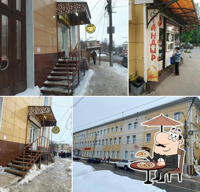 Дом хлеба