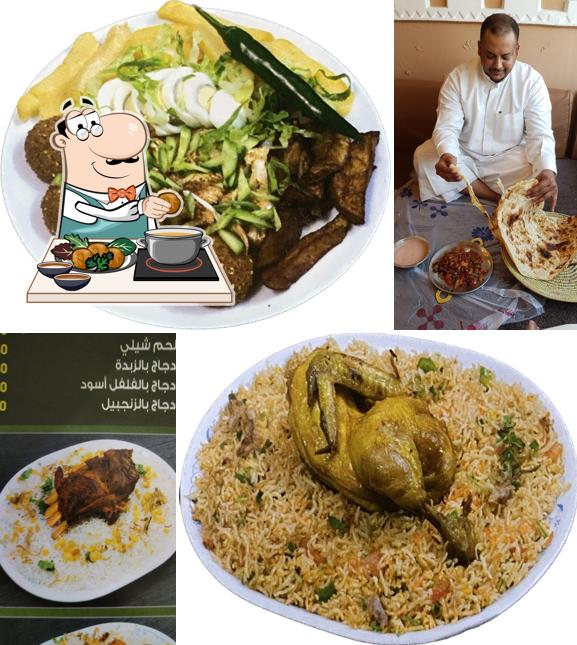 Haya Restaurant
