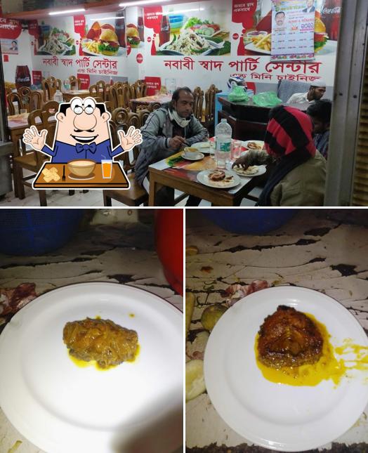 Allar Dan Biriyani House