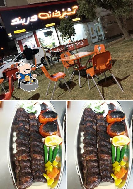 Darband Catering