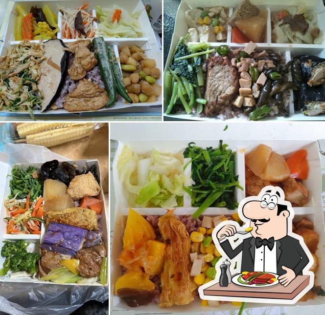 佳恩蔬食