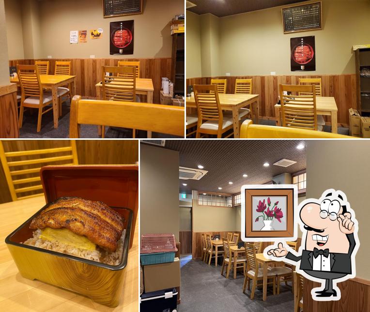 炭焼き 鰻真