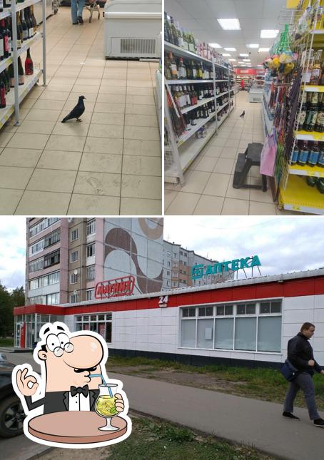 Магнит