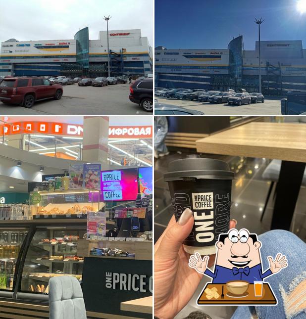 One Price Coffee