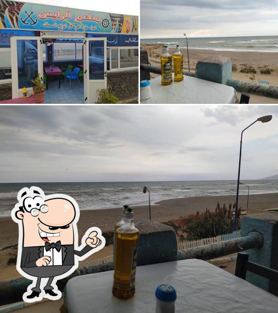Restaurant El Rais