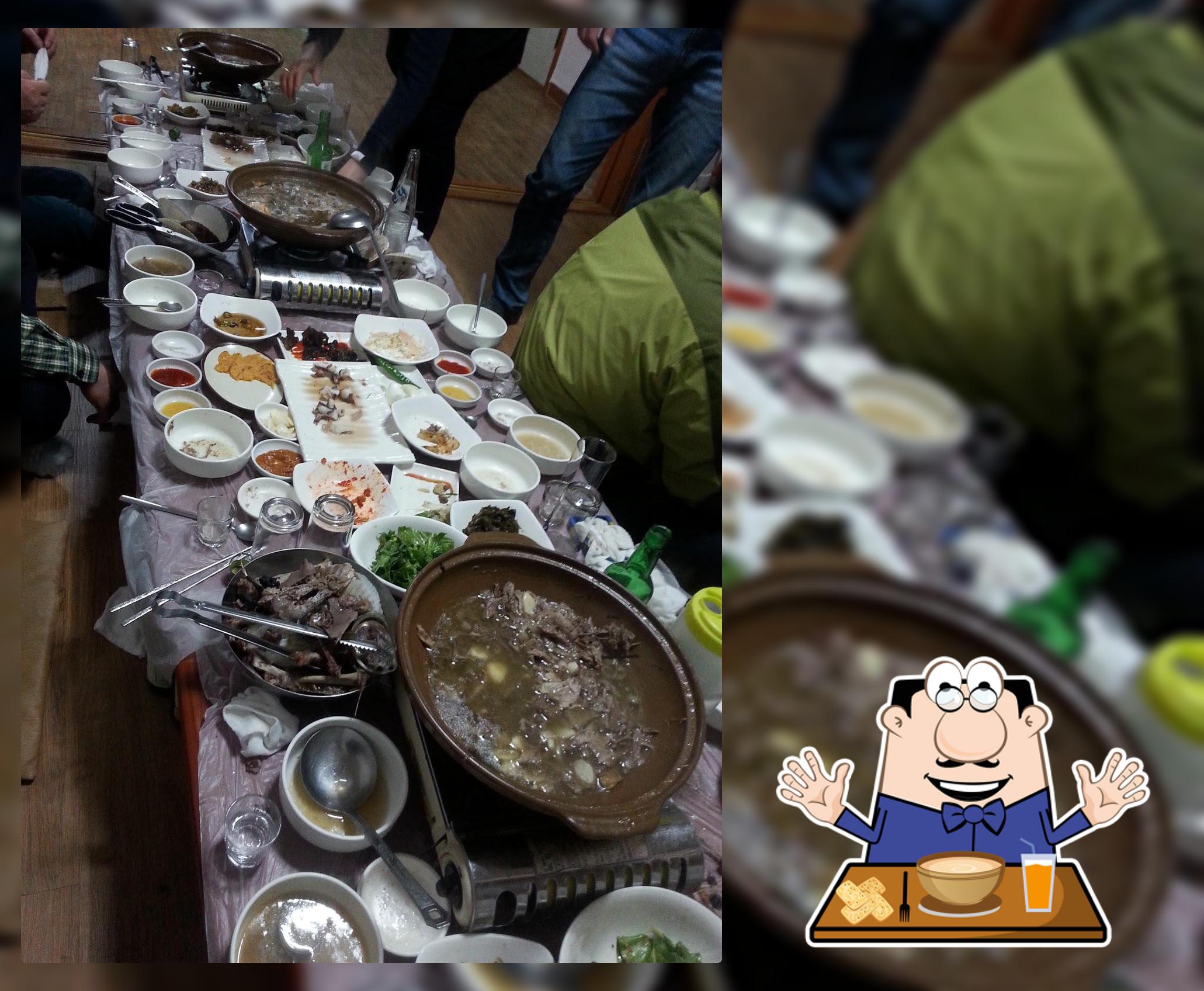 갈현가든