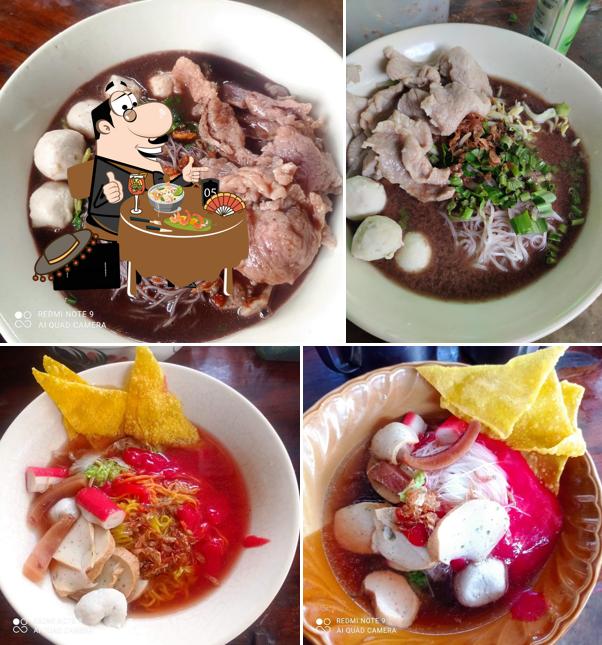 ต.ติมเตี๋ยวโอง