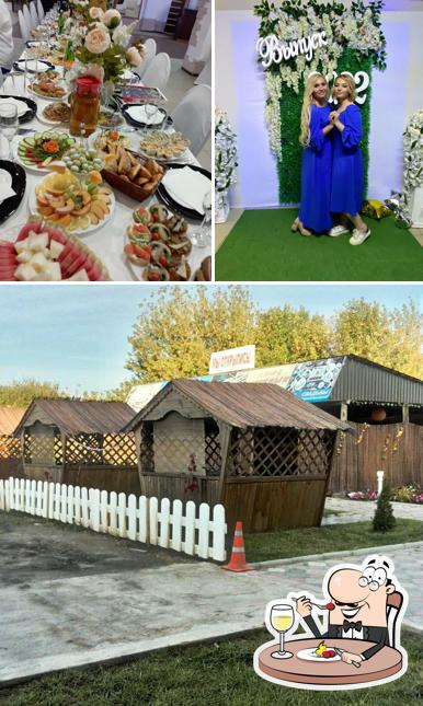 Тройка
