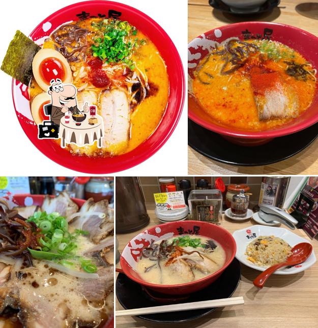 Makotoya Kakamigahara Unuma