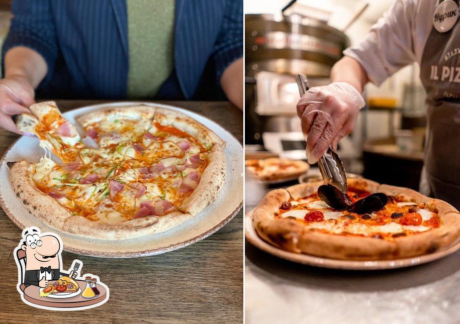 Отведайте пиццу в "Il Pizzaiolo"