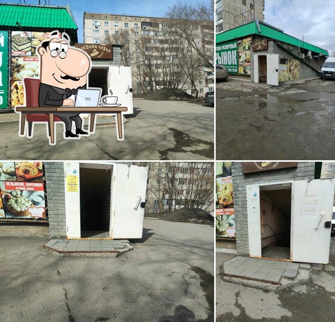 Хлебная лавка