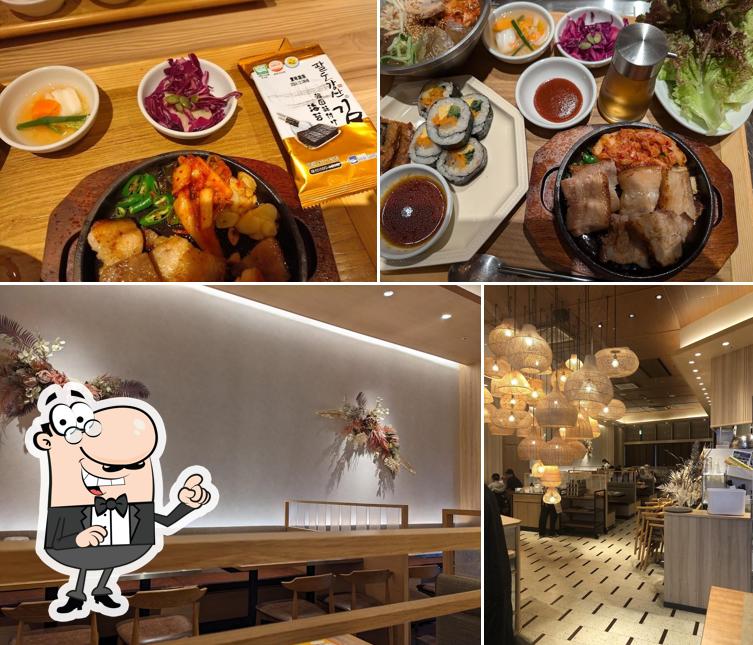 VEGEGOオヌレシクタン＆cafe イオンモール日の出