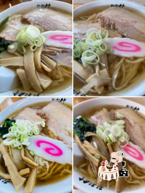 おお竹