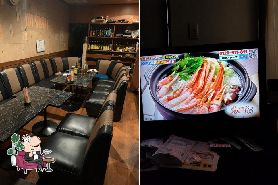 カラオケ居酒屋まる