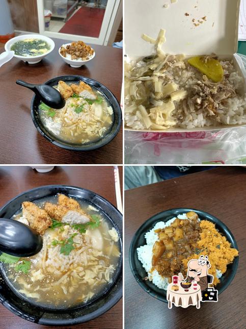 南台灣魠魚羹二林店