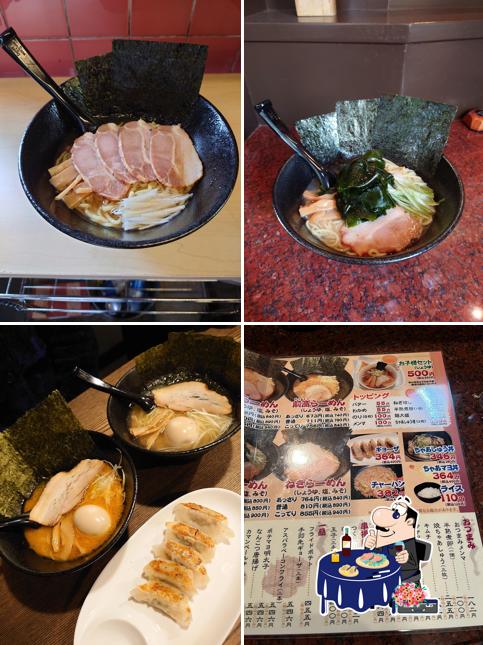 情熱麺処 らーめん 前高家