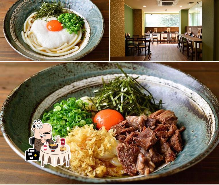 麺処 きのちゃんうどん